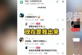 近8战6负 湖人到底怎么了？