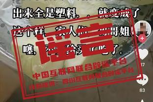 都体：尤文想冬窗租借泽林斯基，国米考虑免签他